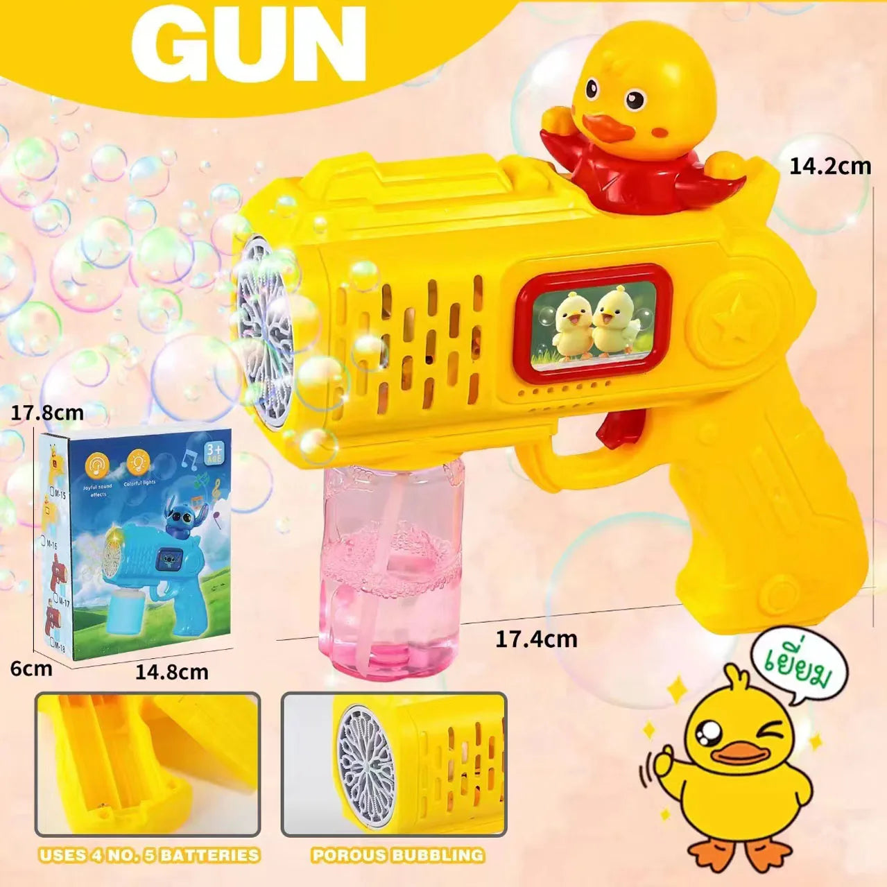 New Stitch Electric Bubble Gun Kids Toy Bubbles Machine Automatic Soap Blower With Light Outdoor Games Boys And Girls Gift